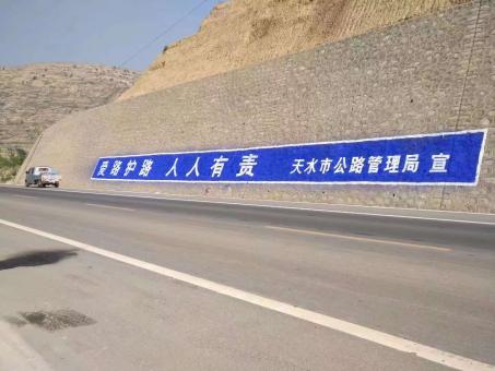 赤水墙体广告的地理位置选择的重要性