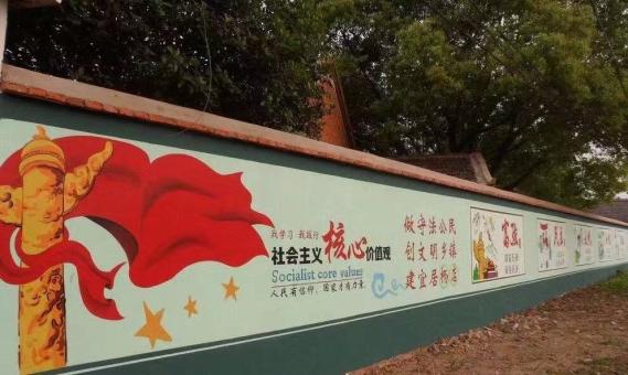 赤水墙体广告之彩绘