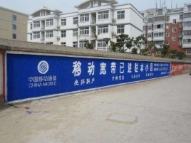 赤水如何打造能够“让人记住”的广告