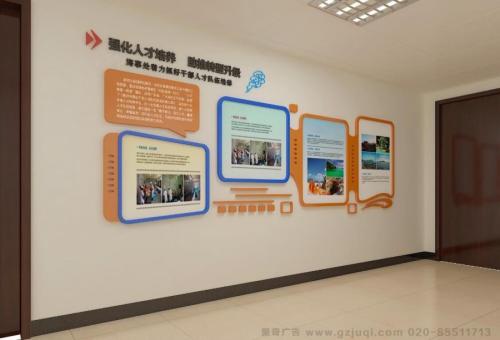 赤水医院文化墙怎么做？如何建好科室护理文化墙？