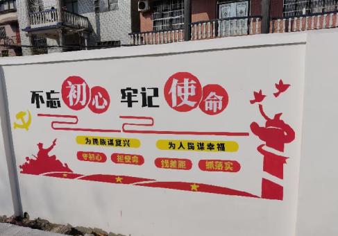 赤水美丽乡村文化墙价格怎么样