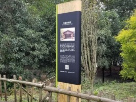 赤水标识牌材料选择和运用的注意事项