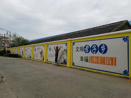 赤水墙体彩绘文化墙，一般能保持多长时间？