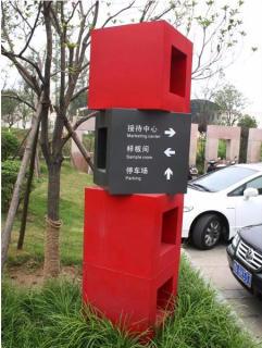 在赤水，怎样才能选择一家好的墙体广告公司？