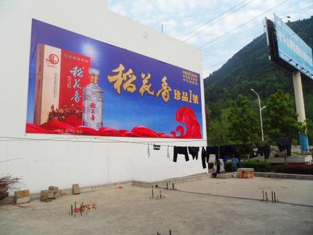 赤水墙体喷绘广告效果怎么样？