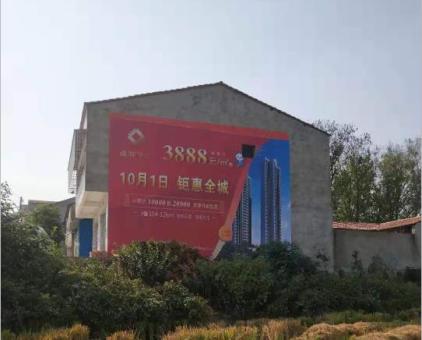 赤水墙体广告发布的关键问题