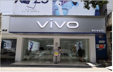 赤水店招禁忌你中招了吗？