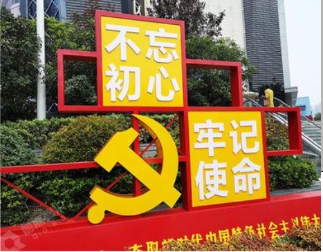 赤水标识标牌雕刻工艺的四个窍门