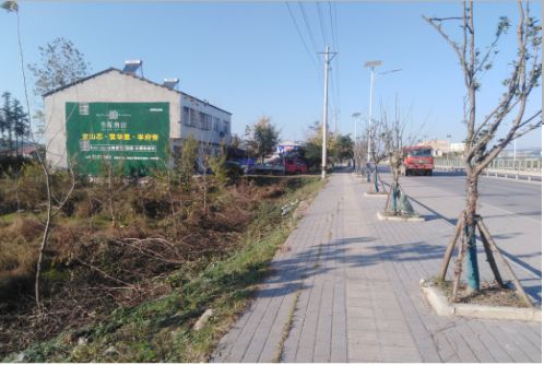 赤水书山南院墙体广告