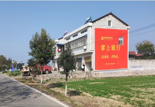 赤水墙体广告具有的独特优势