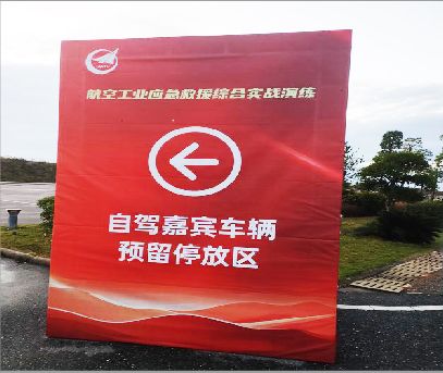 赤水户外广告牌用什么材料做最好？