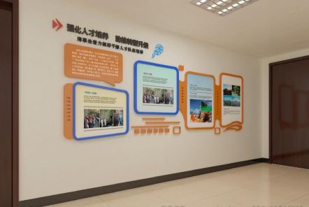 赤水如何才能设计出符合企业自身特征的文化墙？