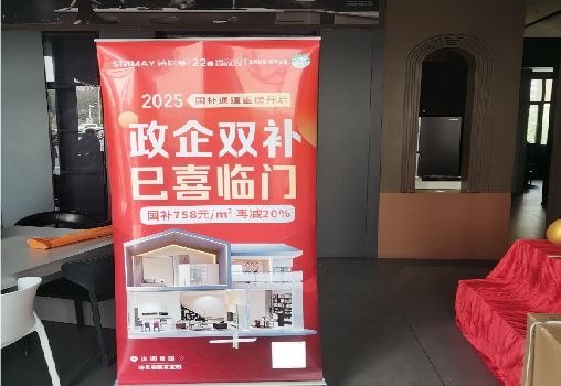 赤水户内写真的特点是什么？