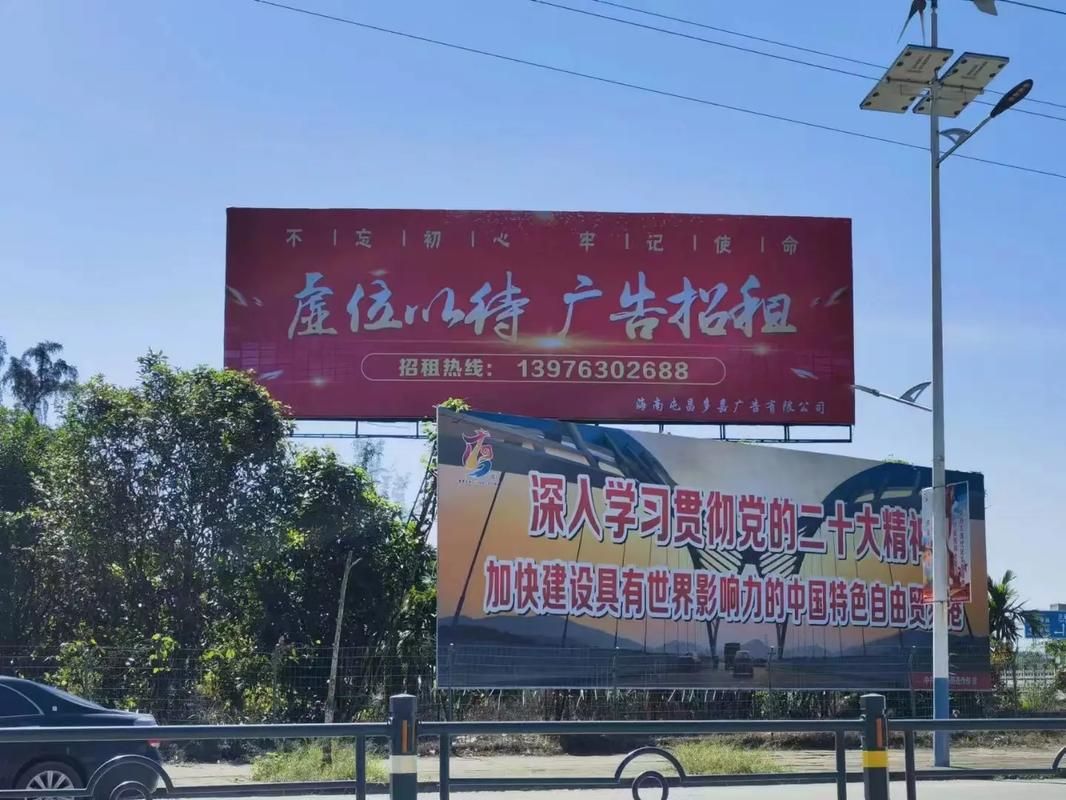 赤水户外大牌广告如何能帮助客户实现精准投放、效果翻倍？