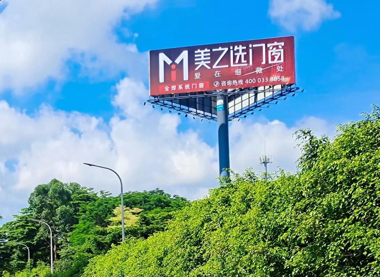 赤水高速高炮广告独特的传媒优势性
