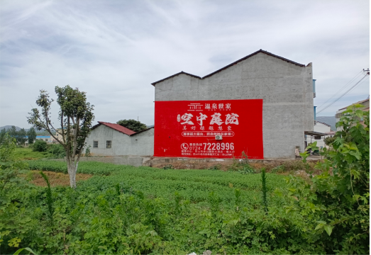 赤水做墙体广告的意义