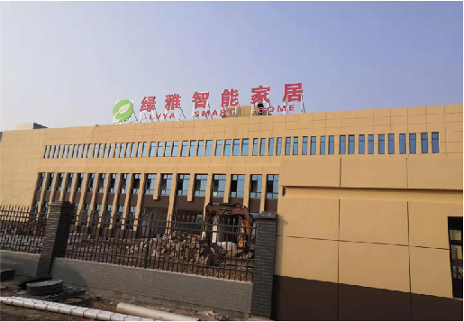 赤水如何选择大楼发光字？