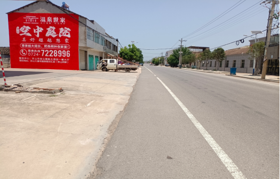 赤水墙体广告能用的好材料有哪些？