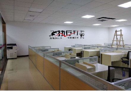 赤水企业文化墙可以分为哪几个板块？