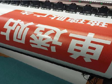 赤水单透的特点和效果。