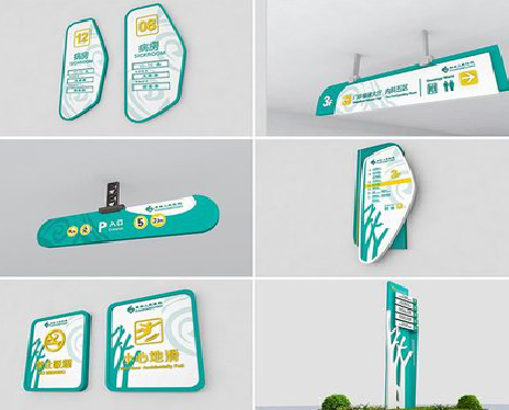 赤水广告标牌选材的问题。