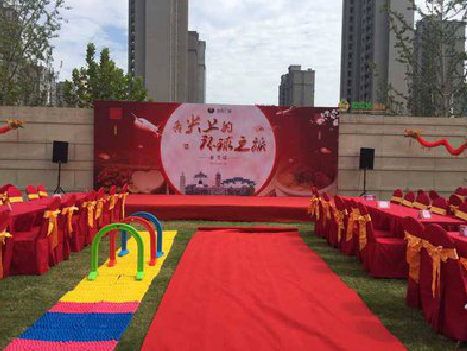 赤水庆典活动策划要具备哪些技巧？