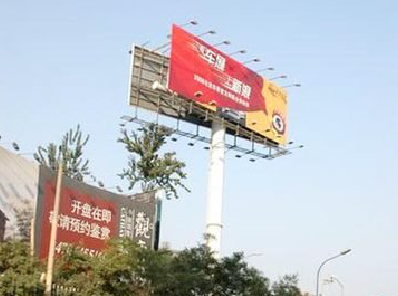 赤水户外广告怎么做才能让人一眼记住？