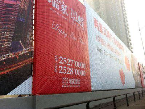 赤水如何长久保持户外喷画的质量？